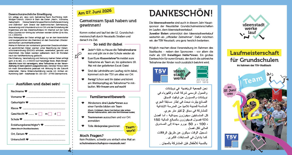 Laufmeisterschaft Grundschulen Flyer1 2026